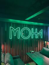 Moнa Лаунж