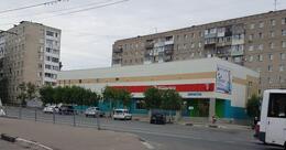 Пятёрочка