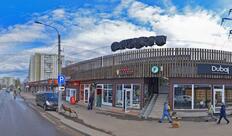 Пункт кофе