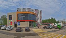Пятёрочка