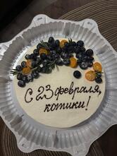 Ваниль