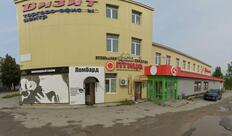 Пятёрочка