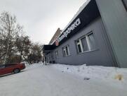 Пятёрочка