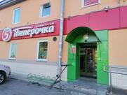 Пятёрочка