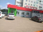 Пятёрочка