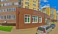 Пятёрочка