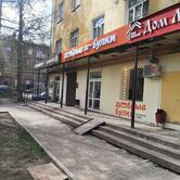 Добрые булки