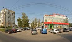 Пятёрочка
