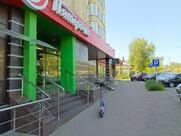 Пятёрочка