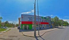 Пятёрочка
