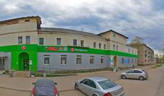 Пятёрочка