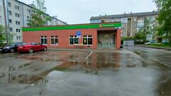 Пятёрочка