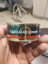 Пятёрочка
