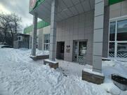 Пятёрочка