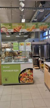 Магнит