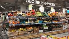 Пятёрочка