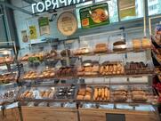 Пятёрочка