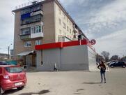 Пятёрочка