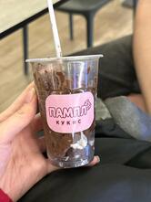 Пампл кукис