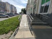 Пятёрочка