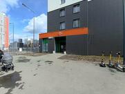 Пятёрочка