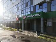 Пятёрочка
