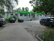 Пятёрочка