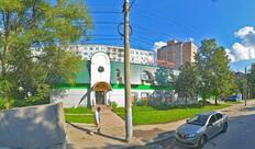 Пятёрочка