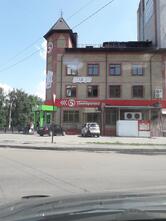 Пятёрочка