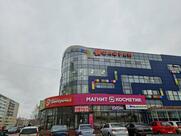 Пятёрочка