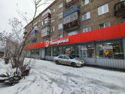 Пятёрочка