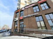 Пятёрочка