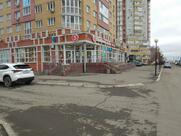 Пятёрочка