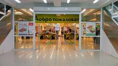 Николаевский