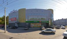Пятёрочка