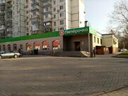 Пятёрочка