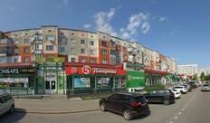 Пятёрочка