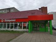 Пятёрочка