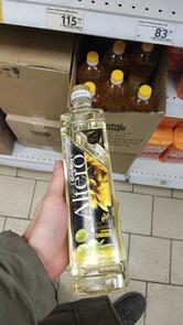Пятёрочка
