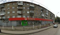 Пятёрочка