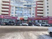 Пятёрочка