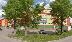 Пятёрочка