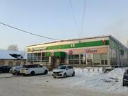 Пятёрочка