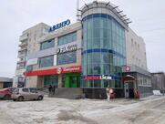 Пятёрочка