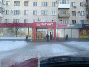 Магнит