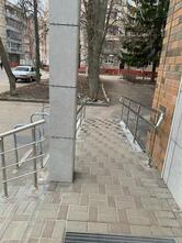 Пятёрочка