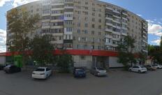 Пятёрочка