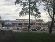 Пятёрочка