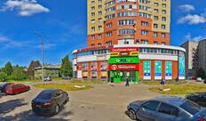 Пятёрочка