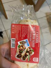 Пятёрочка